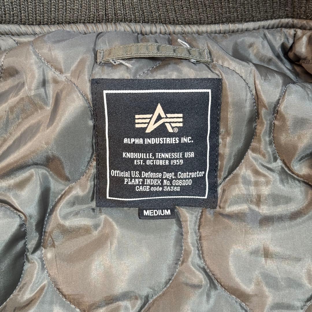 アルファインダストリーズ フーデッドリブジャケット MA-1 カーキ M