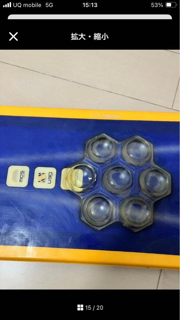 F2 Speedster GTS アルペンスノーボード 大阪手渡し可能！158