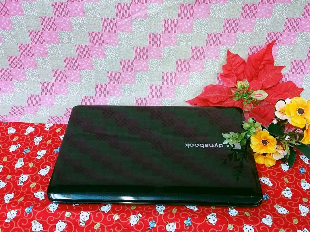 極上品！高速Corei5！ブルーレイ！東芝ノートパソコン！Win10！動画編集