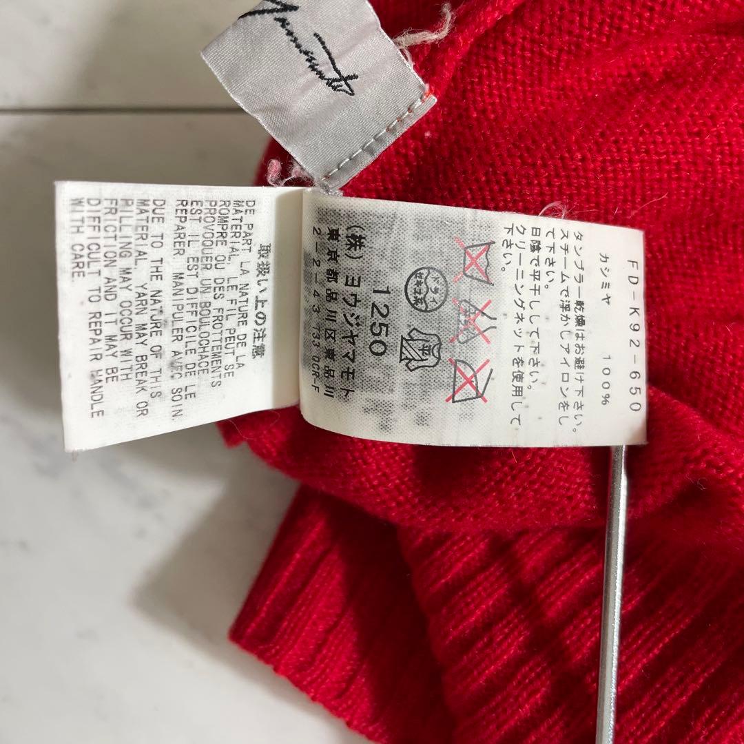 ヨウジヤマモト Vネックニット セーター カシミヤ100% ロゴ刺繍 赤 2