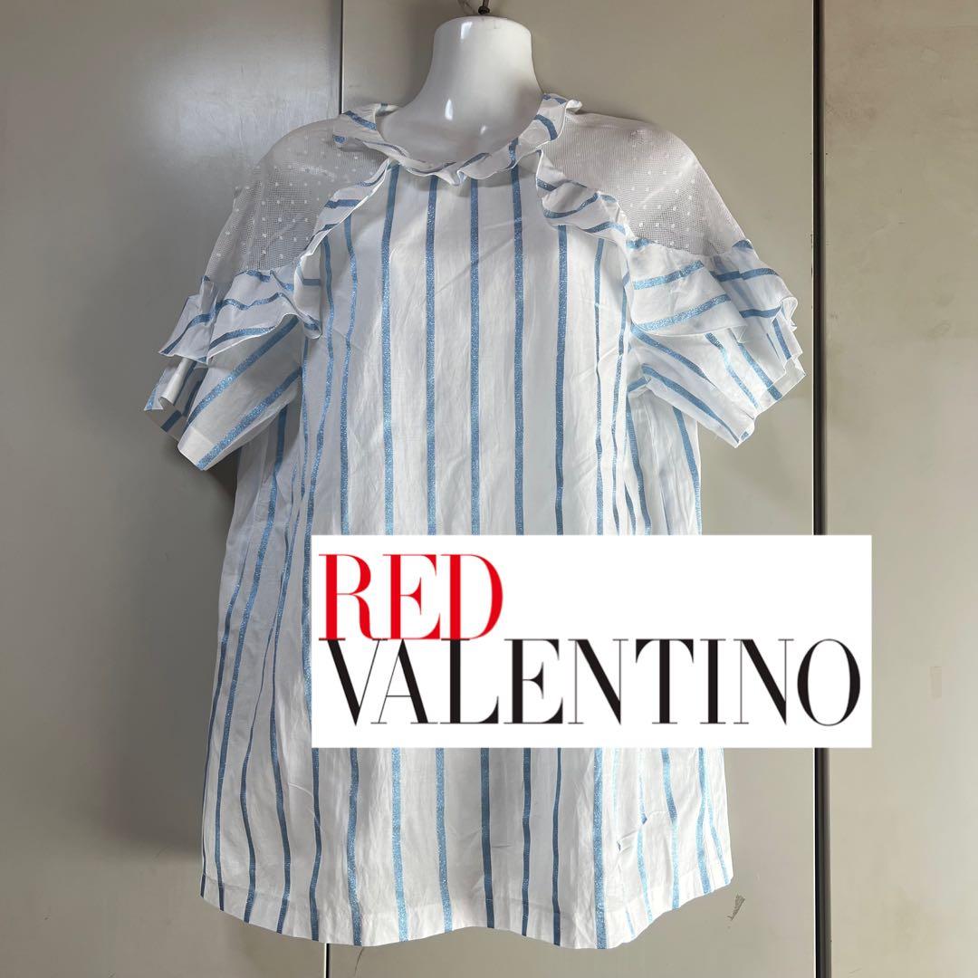 RED VALENTINOレッドヴァレンティノ　チュールラメフリルブラウス　40