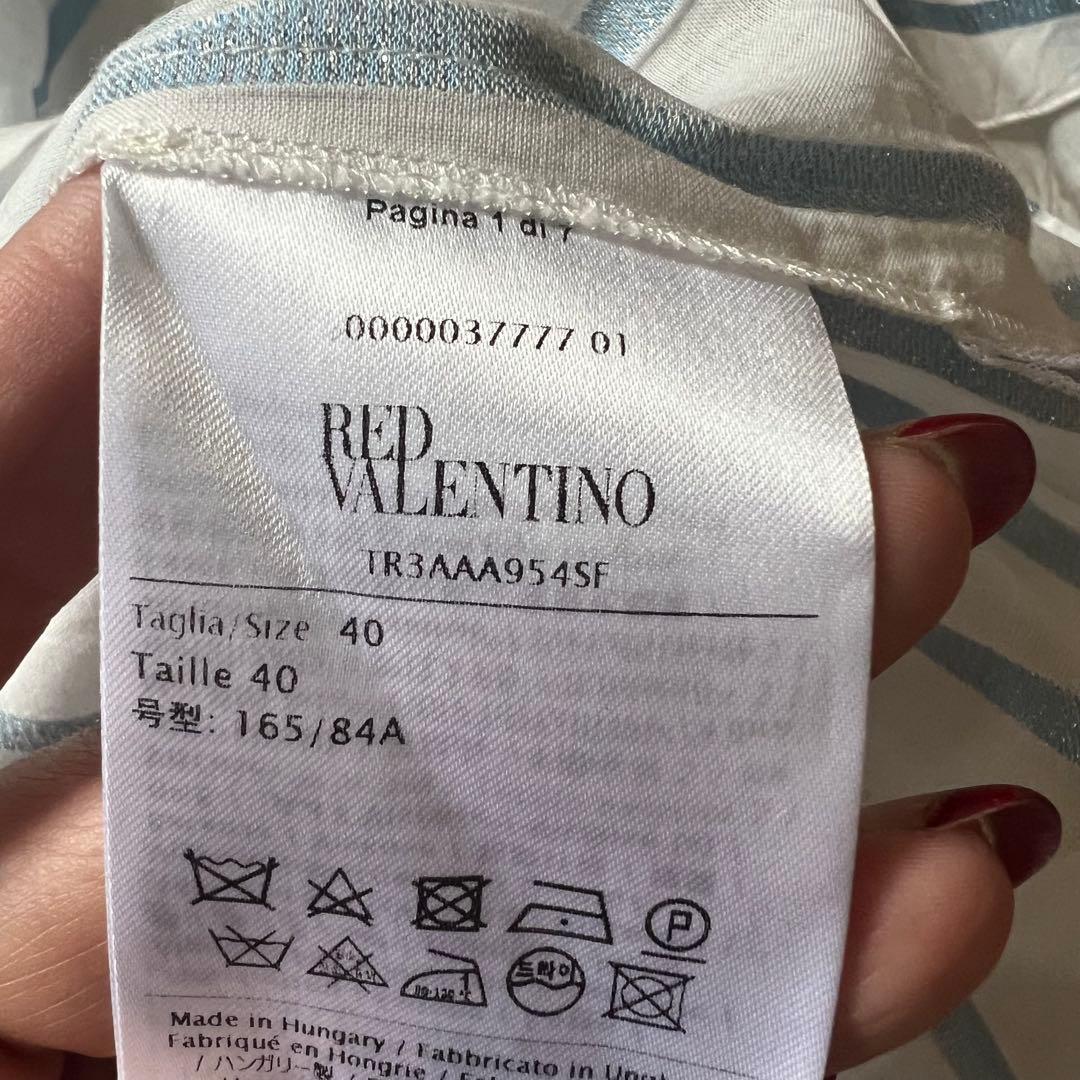 RED VALENTINOレッドヴァレンティノ　チュールラメフリルブラウス　40