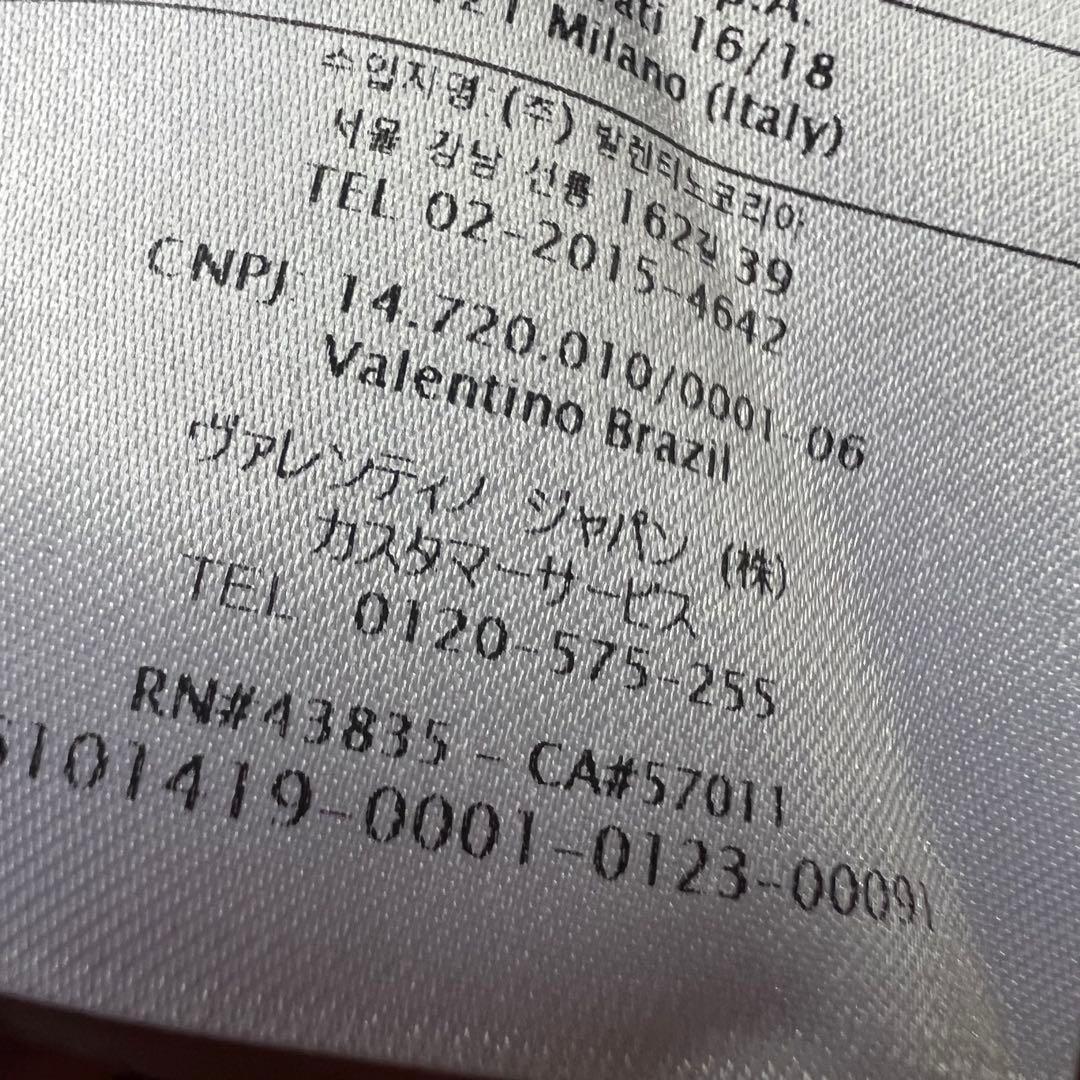 RED VALENTINOレッドヴァレンティノ　チュールラメフリルブラウス　40