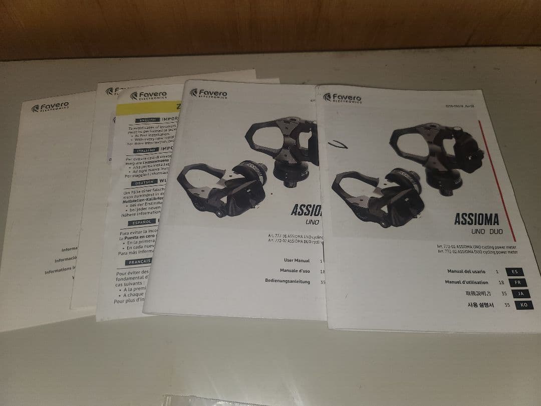 ファベロ アシオマ Favero ASSIOMA DUO パワーメーター