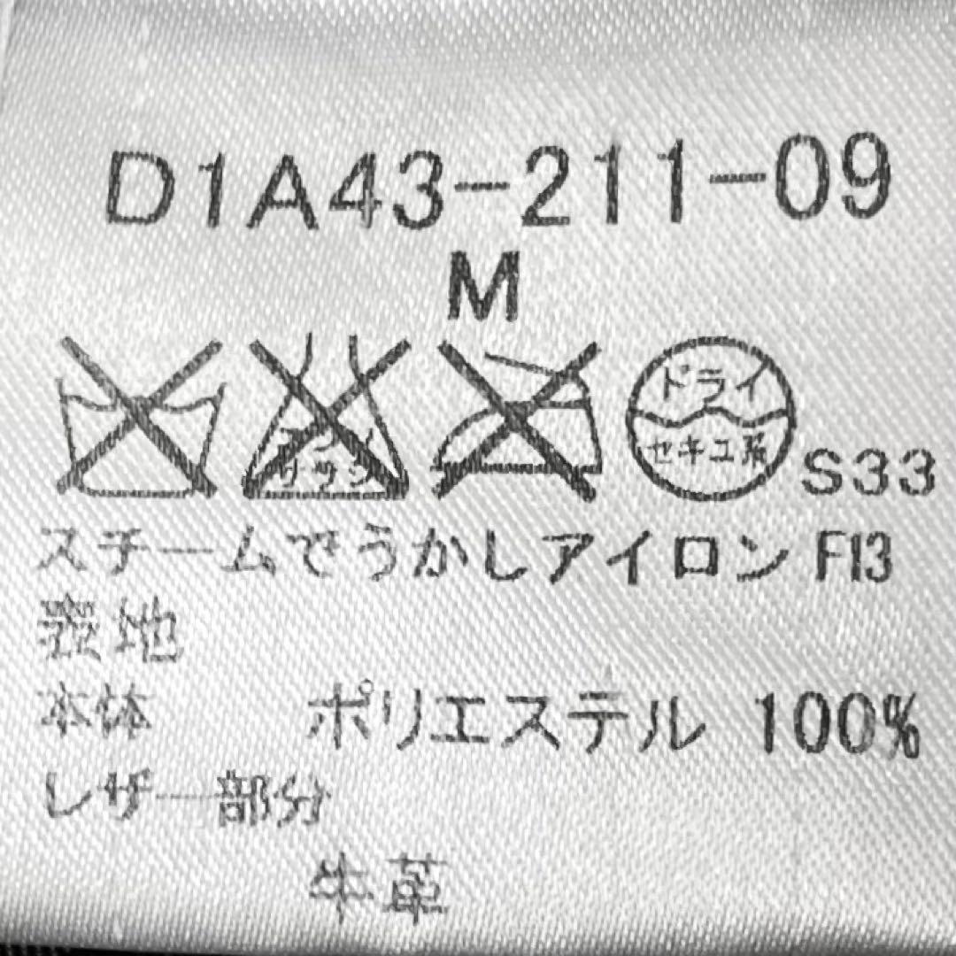 Memo様 バーバリーブラックレーベル キルティングトレンチコート ノバチェック