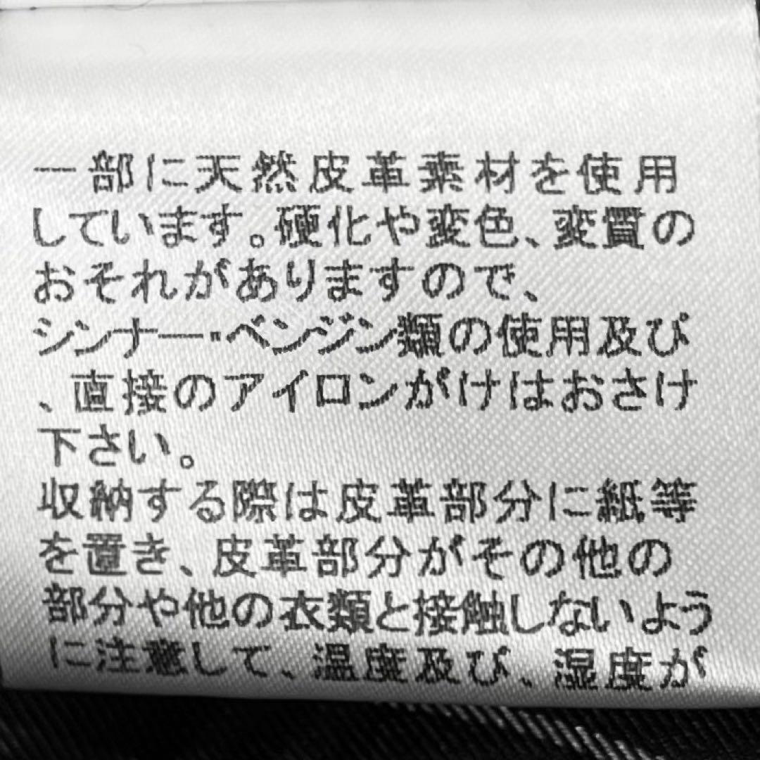 Memo様 バーバリーブラックレーベル キルティングトレンチコート ノバチェック