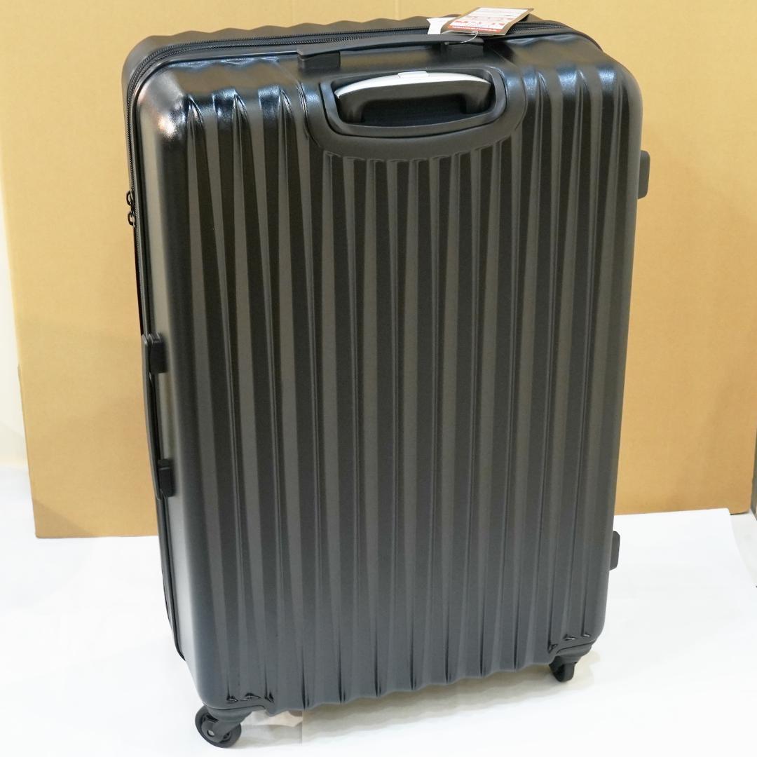 【新品未使用】AIRWAYスーツケース Lサイズ拡張機能付きAW-0821-74