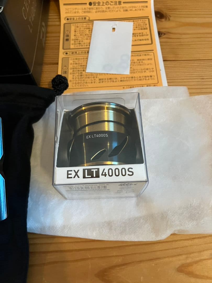 24CERTATE LT4000-CXH 替えスプール付