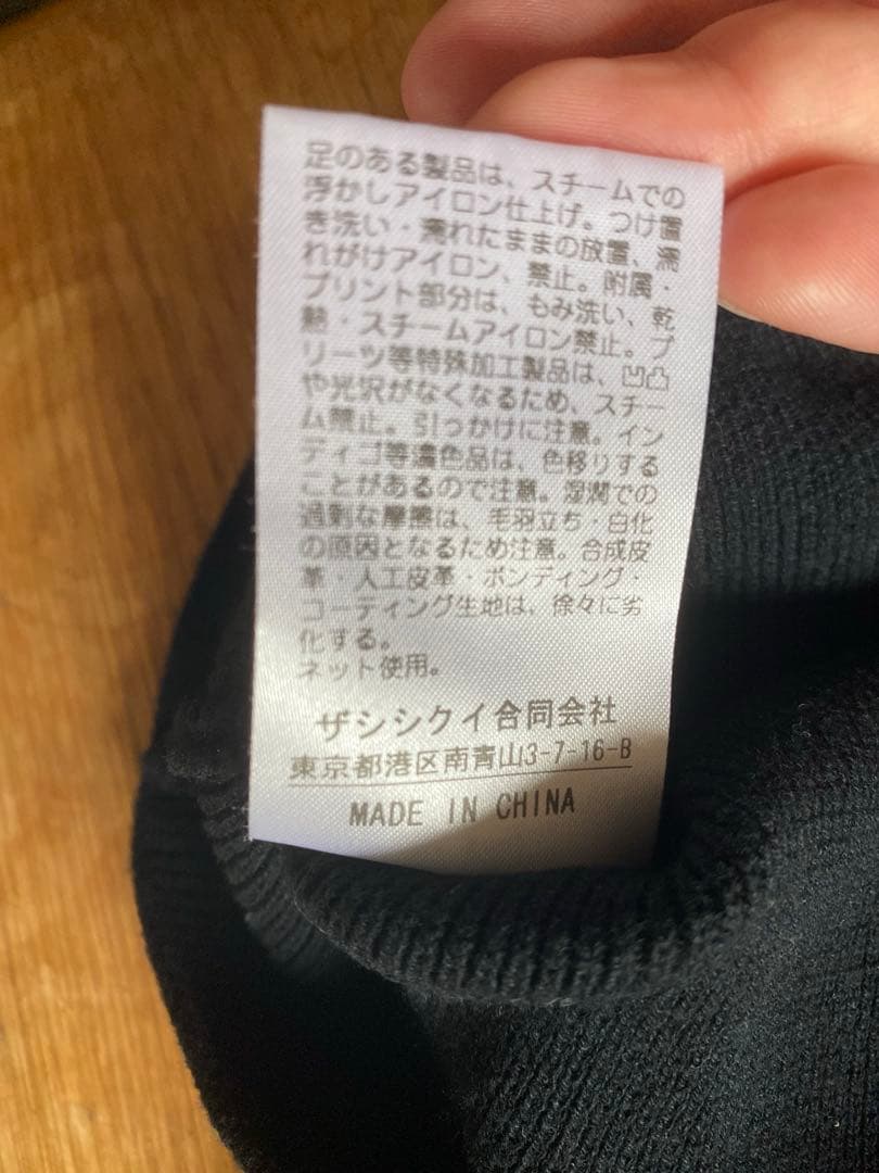 weSHISHIKUI オープンカラー ブラックシャツ