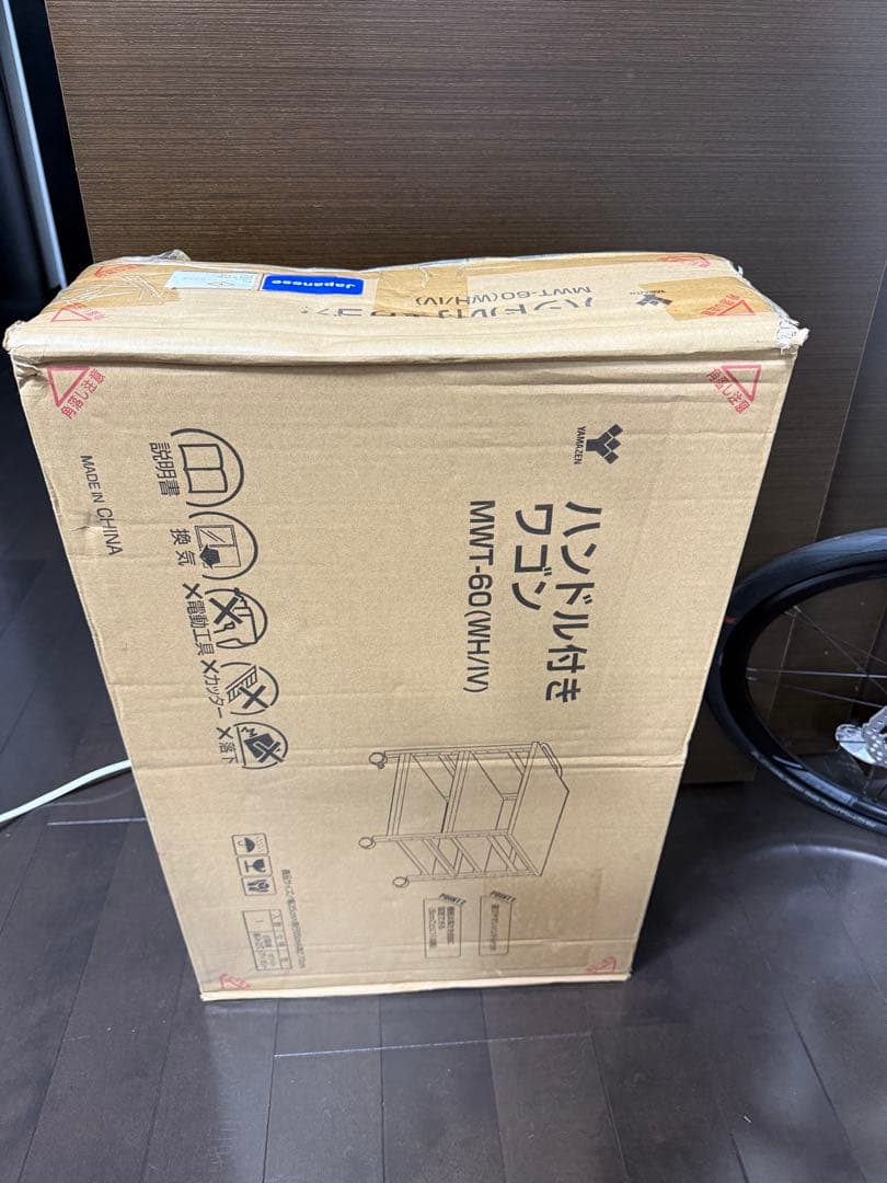 K*K様 【現地取引可】【定価135万】InBody470 体組成計 ホワイト