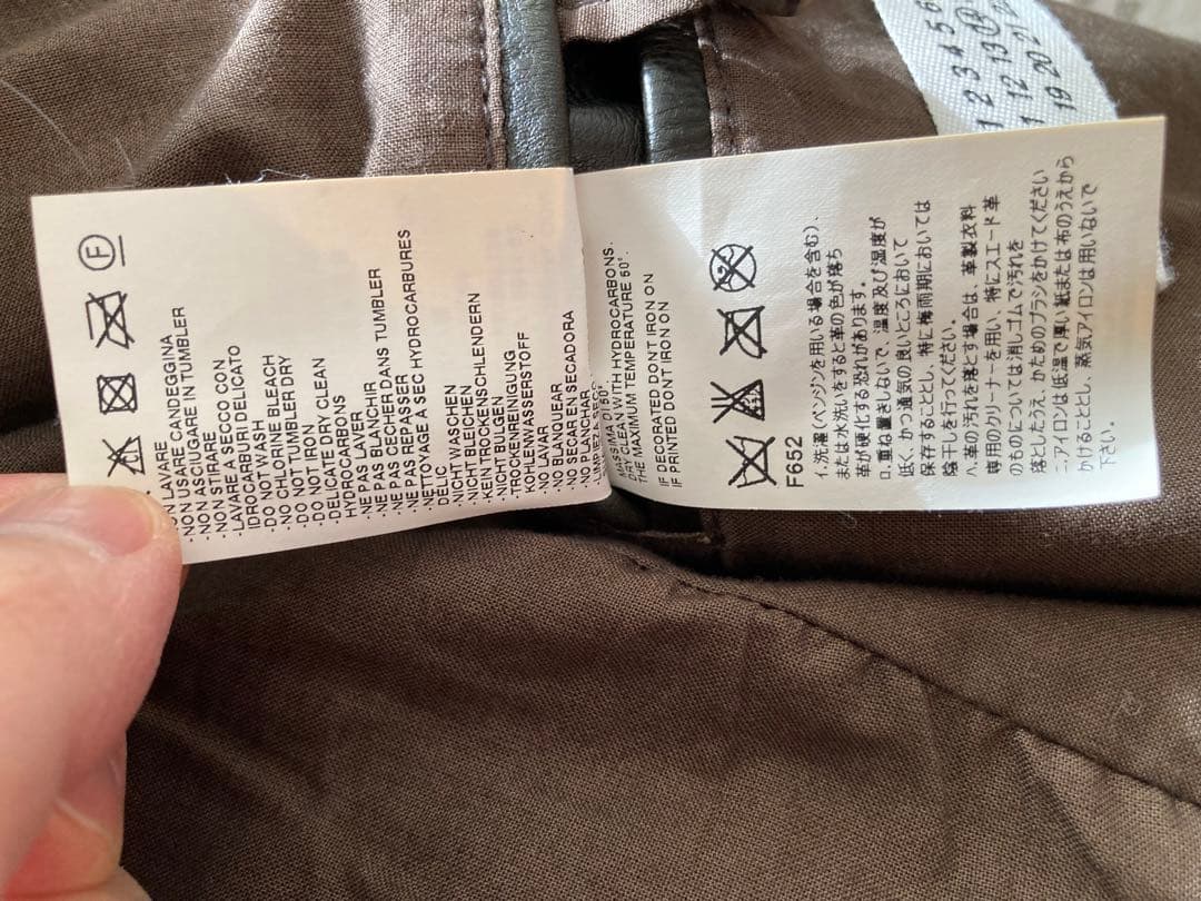 Maison Martin Margiela ハの字ライダース　2011AW