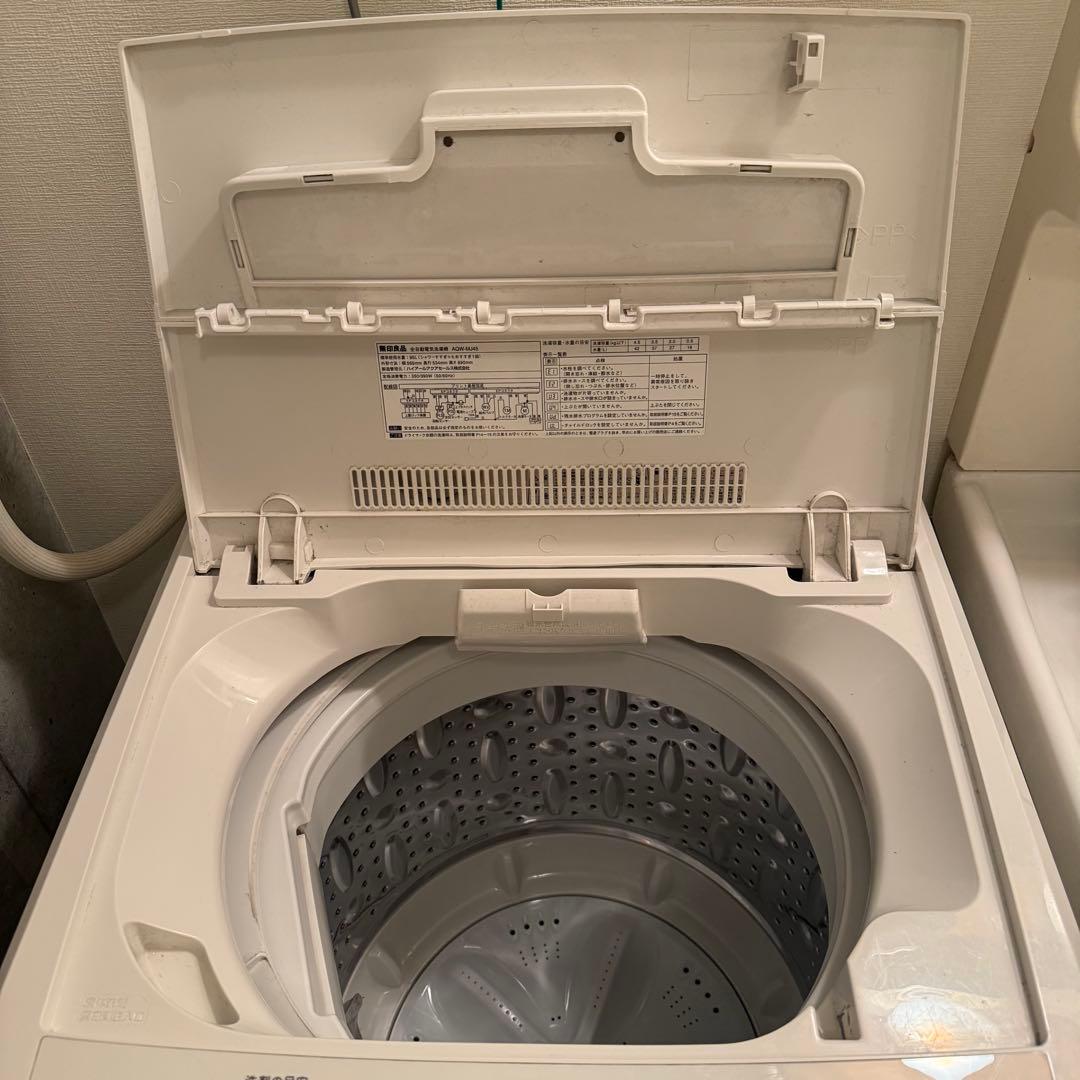 【送料込み】無印良品4.5kg 全自動洗濯機AQW-MJ45 アクア
