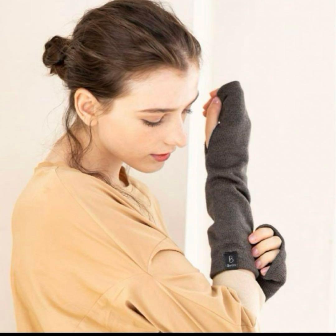 くー　※同梱割引