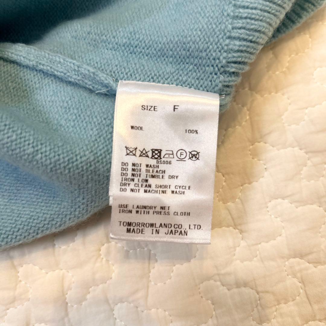 GALERIE VIE ギャルリーヴィー　ニット　タートル　水色