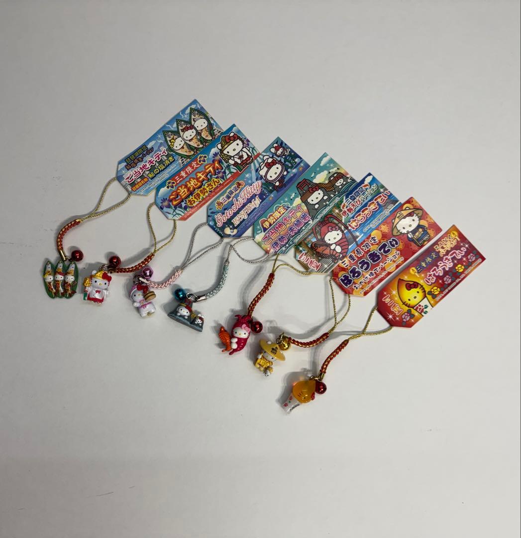 星*奨様 【レアあり】ご当地キティ根付35個