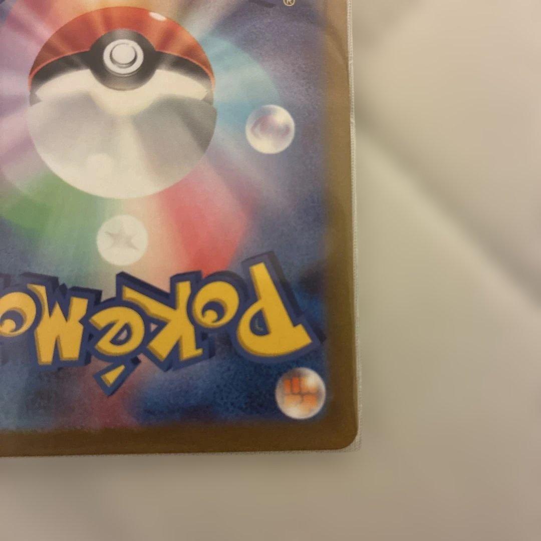 ミモザ SAR SV1V バイオレットex 105/078