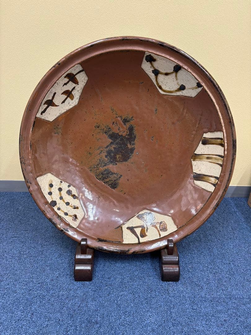 人間国宝　濱田庄司の息子　濵田晋作の大皿　柿釉抜絵皿　益子焼