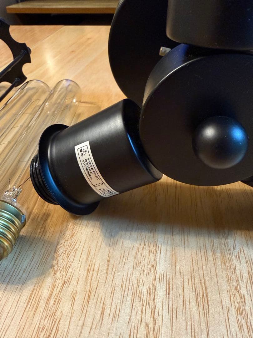 journal standard Furnitureシーリングライト