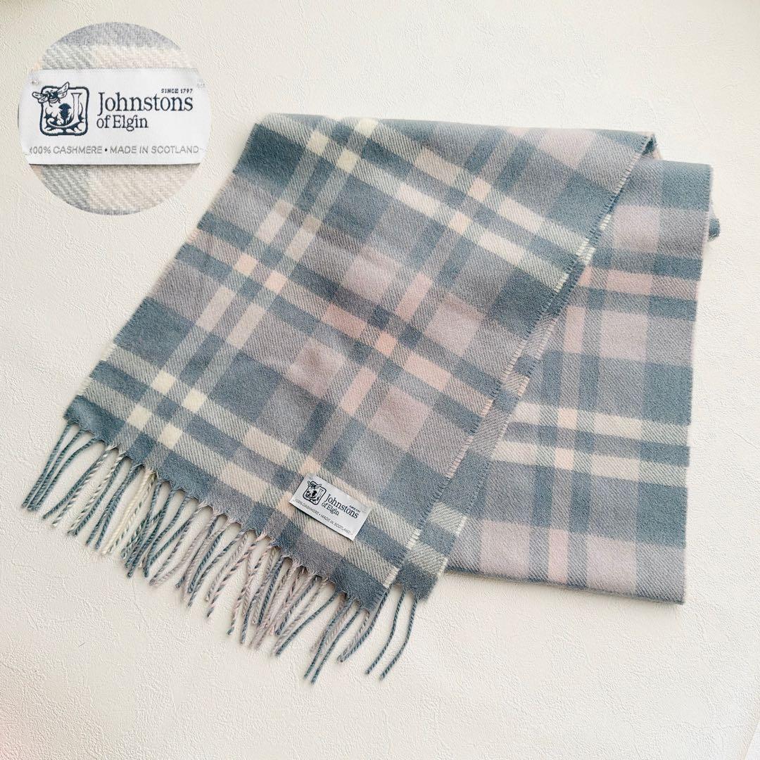 Johnstons of Elgin カシミヤ100% チェックマフラー 英国製