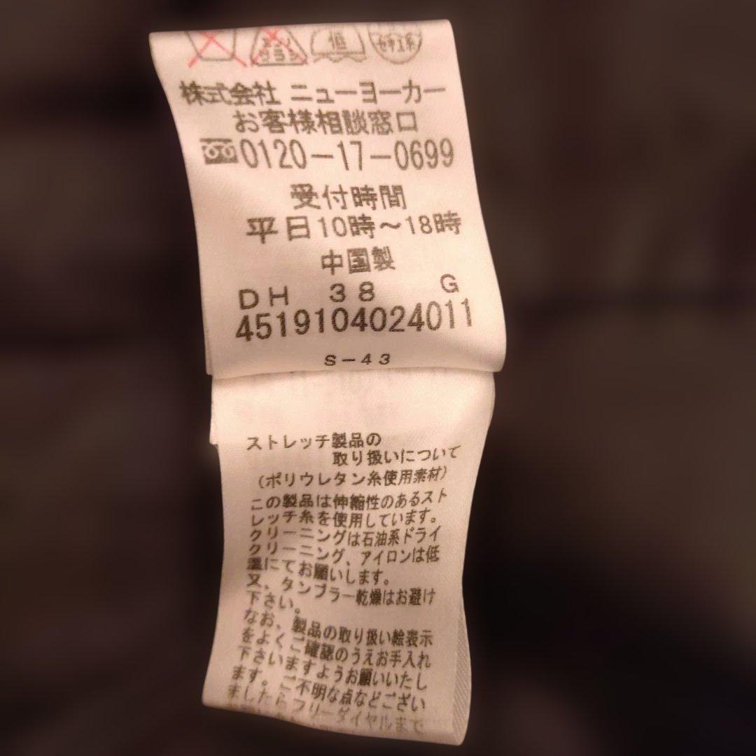 S様予約済【NEWYORKER】ブラックパンツスーツ シングルボタン