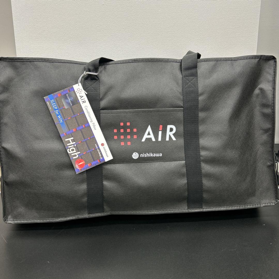【新品】　エアー4DX ピロー　High 西川　ブルー　枕