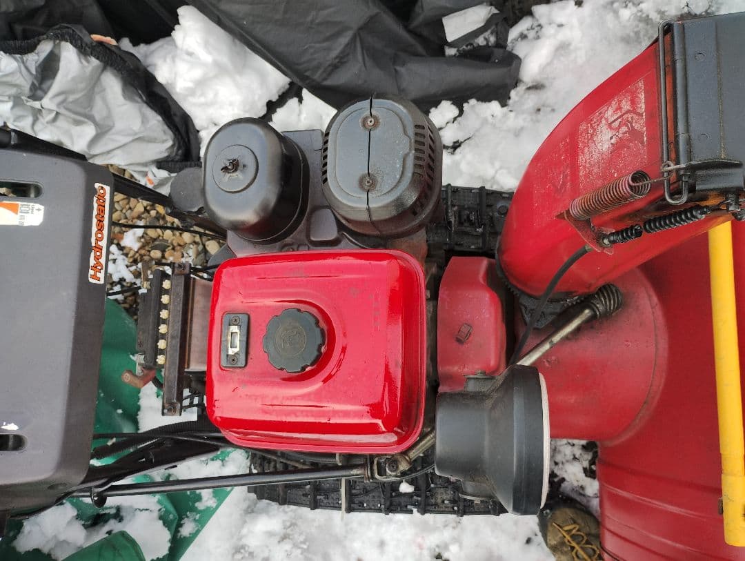 ホンダ 除雪機 HS870 青森 秋田 山形 宮城 岩手 福島 新潟