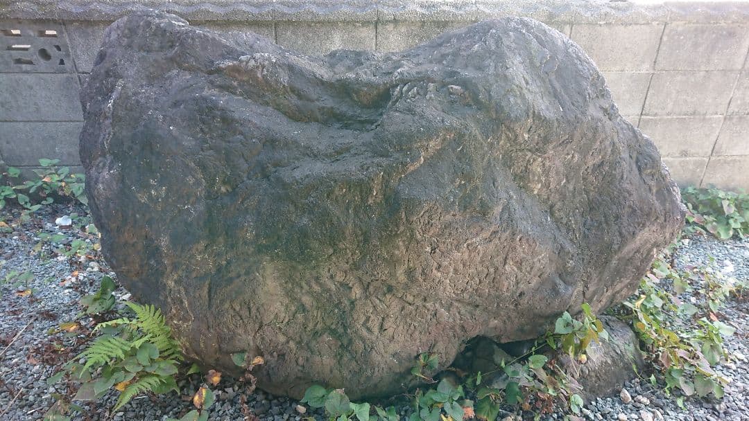 ※引き取り限定※  最終値下げ・庭石セット