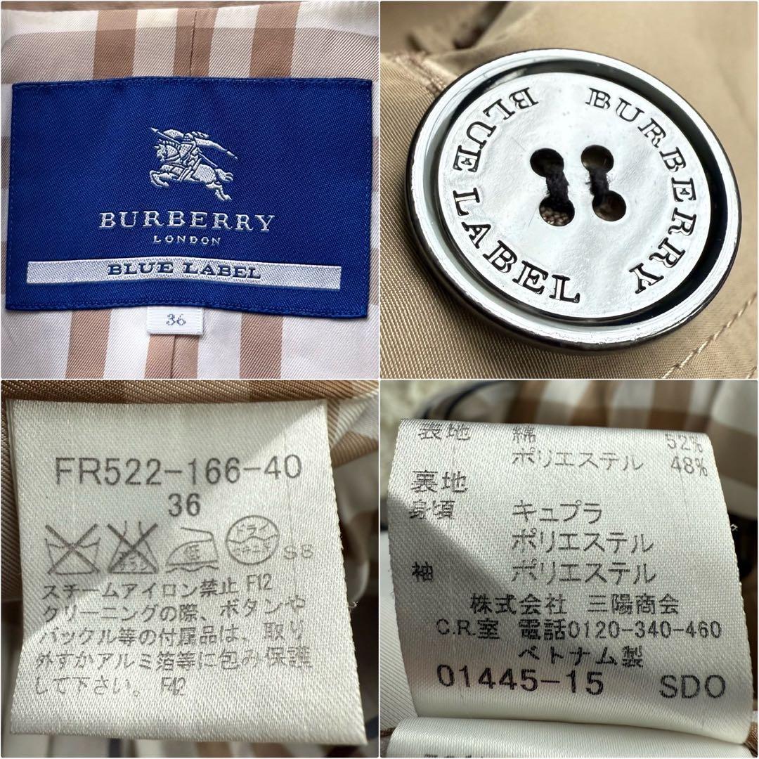 美品 バーバリー ブルーレーベル シングル トレンチコート ノバチェック 36