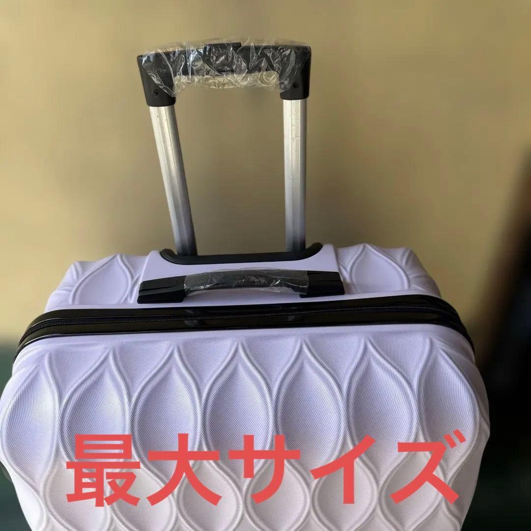 ラベンダーピンクキャリーケースソフトスーツケース 大小セット4個入れ子構造