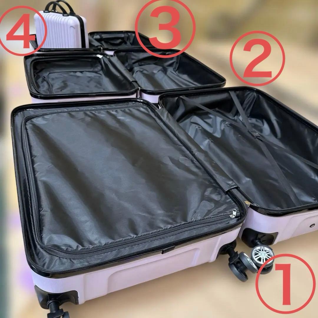 ラベンダーピンクキャリーケースソフトスーツケース 大小セット4個入れ子構造