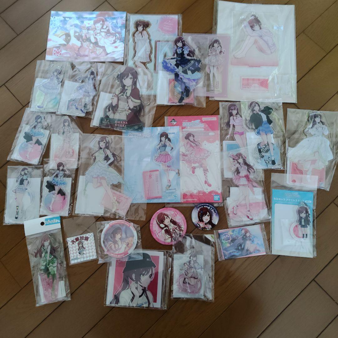 シャニマス 大崎甘奈 グッズまとめ売り
