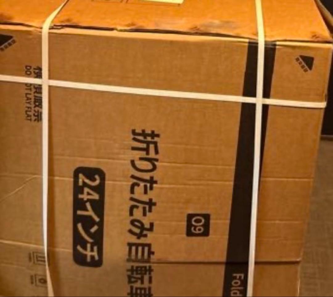 折りたたみ自転車 24インチ 黒