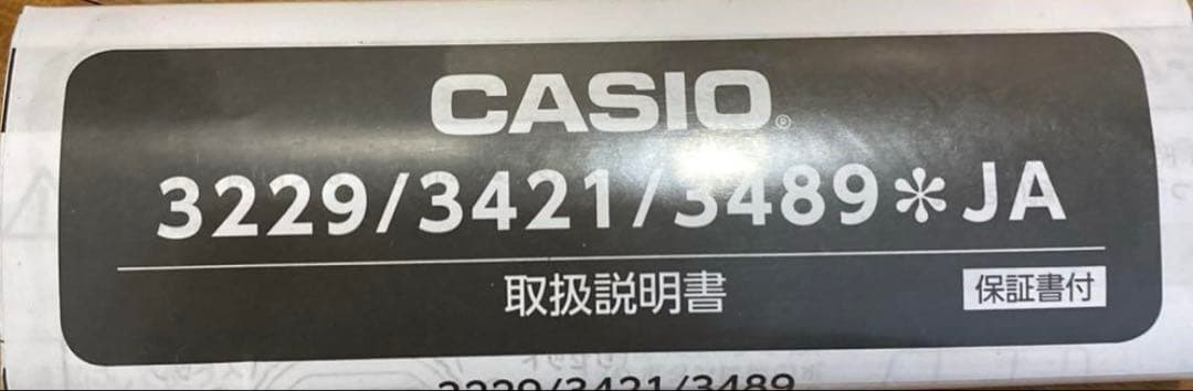 【CASIO/カシオ】G-SHOCK WOMAN 5600 GOLD