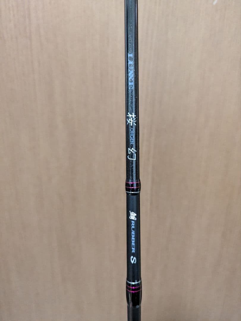 ラグゼ　桜幻　鯛ラバS B68-L solid