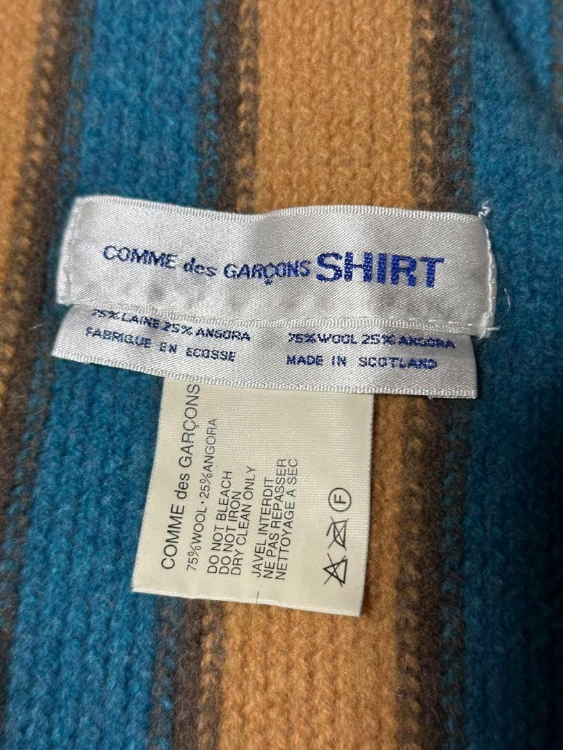 Comme des Garçons Stripe Muffler