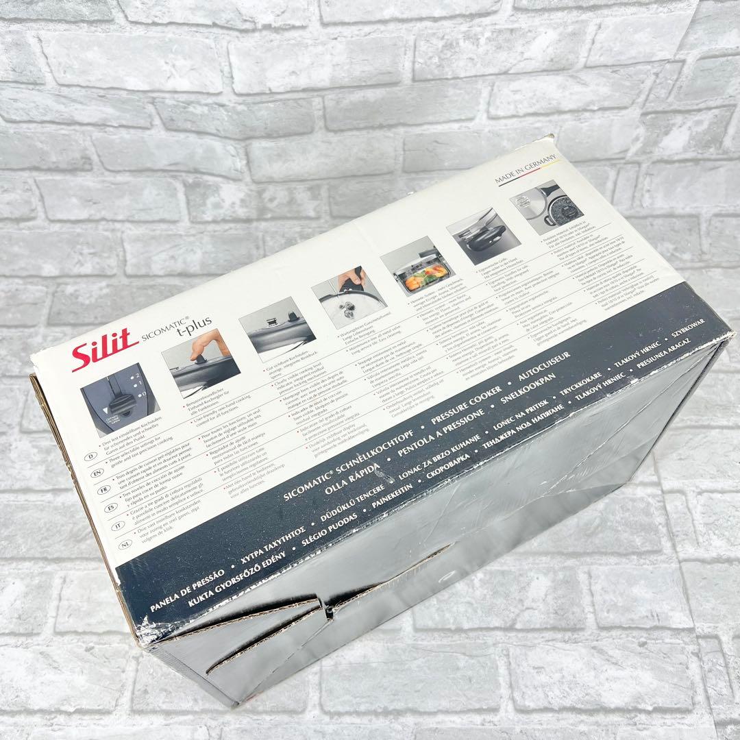 Silit SICOMATIC t-plus シラルガン 圧力鍋