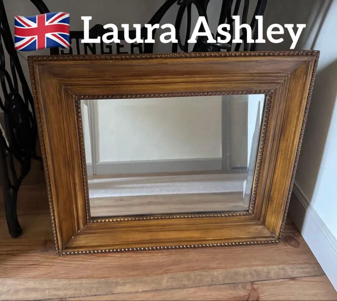 【Laura Ashley】ブラウン木製壁掛け鏡 ミラー アンティーク