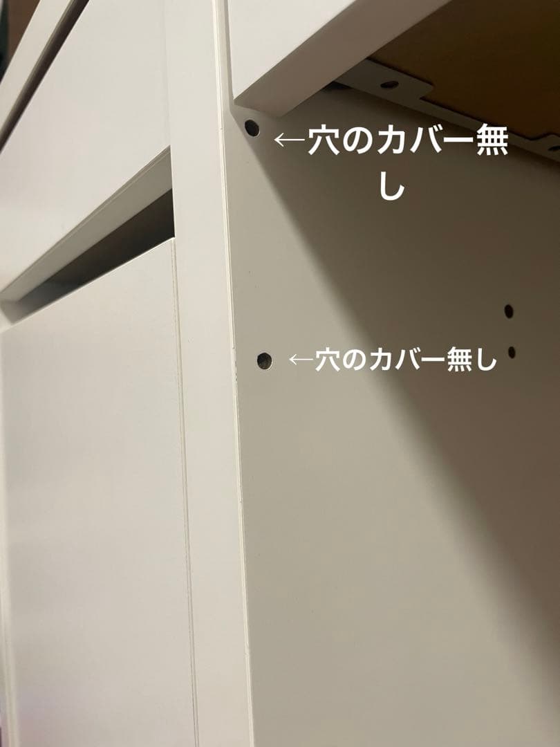 IKEA MICKE デスク