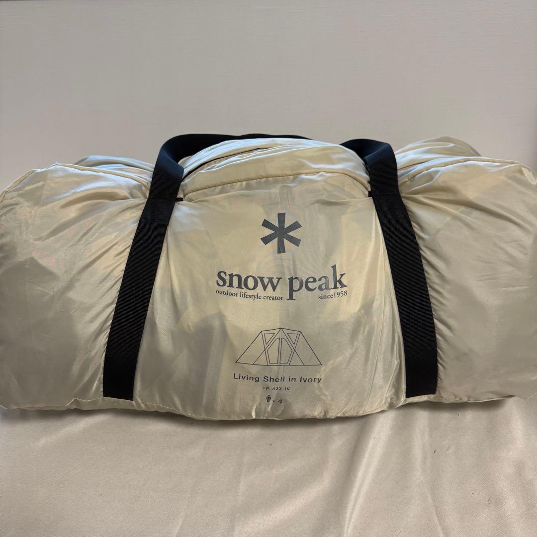 スノーピーク リビングシェル アイボリー TP-623-IV  peak