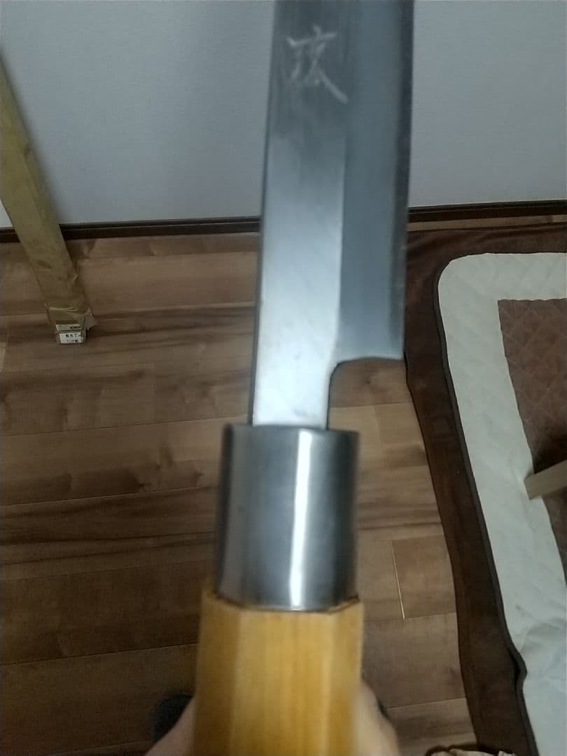 え*ン様 【数回使用のみ】雪籐 鮪包丁 540mm 全長80cm 鞘なし オブジ