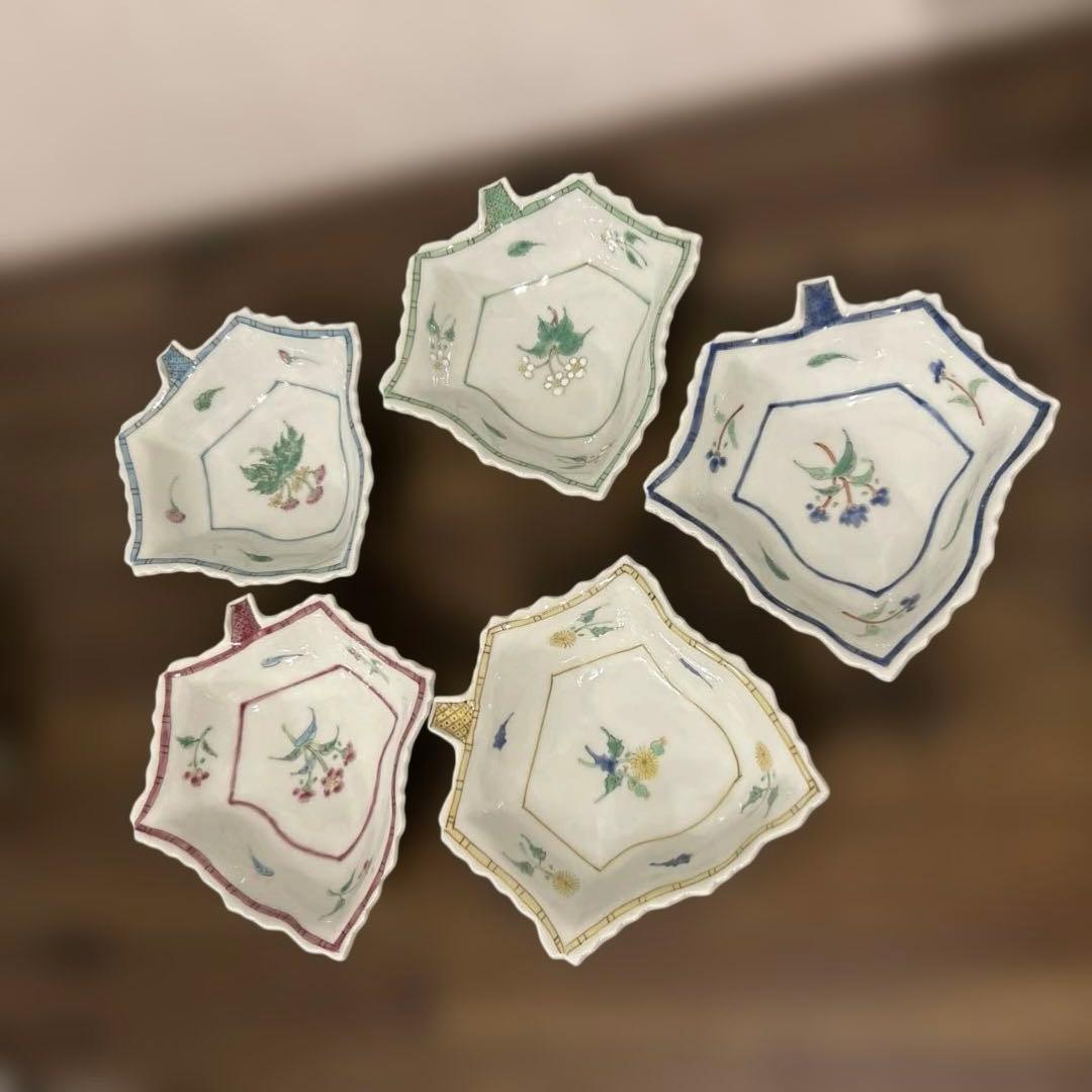 うつわ藍水　葉型小鉢　5種セット