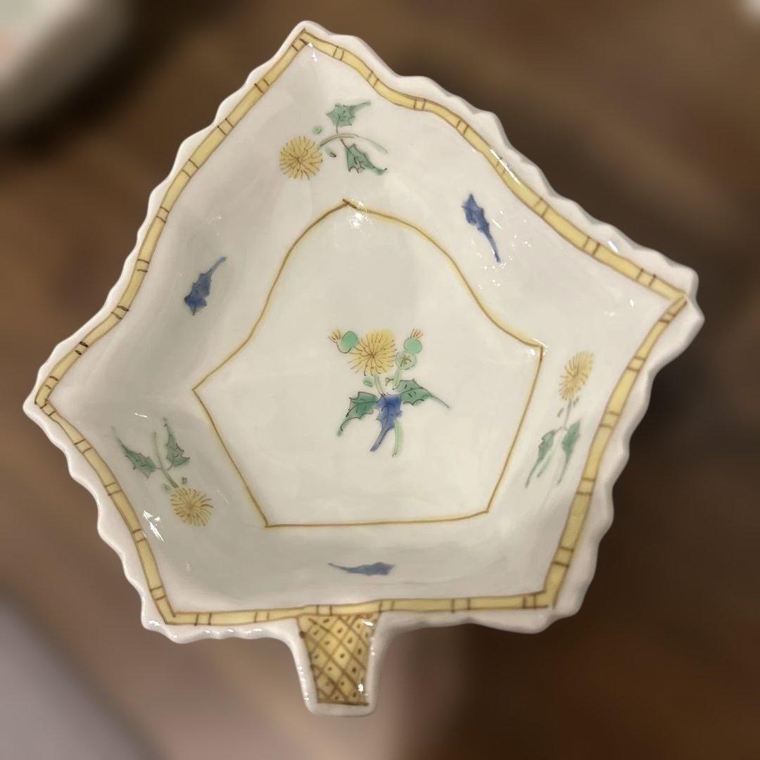 うつわ藍水　葉型小鉢　5種セット