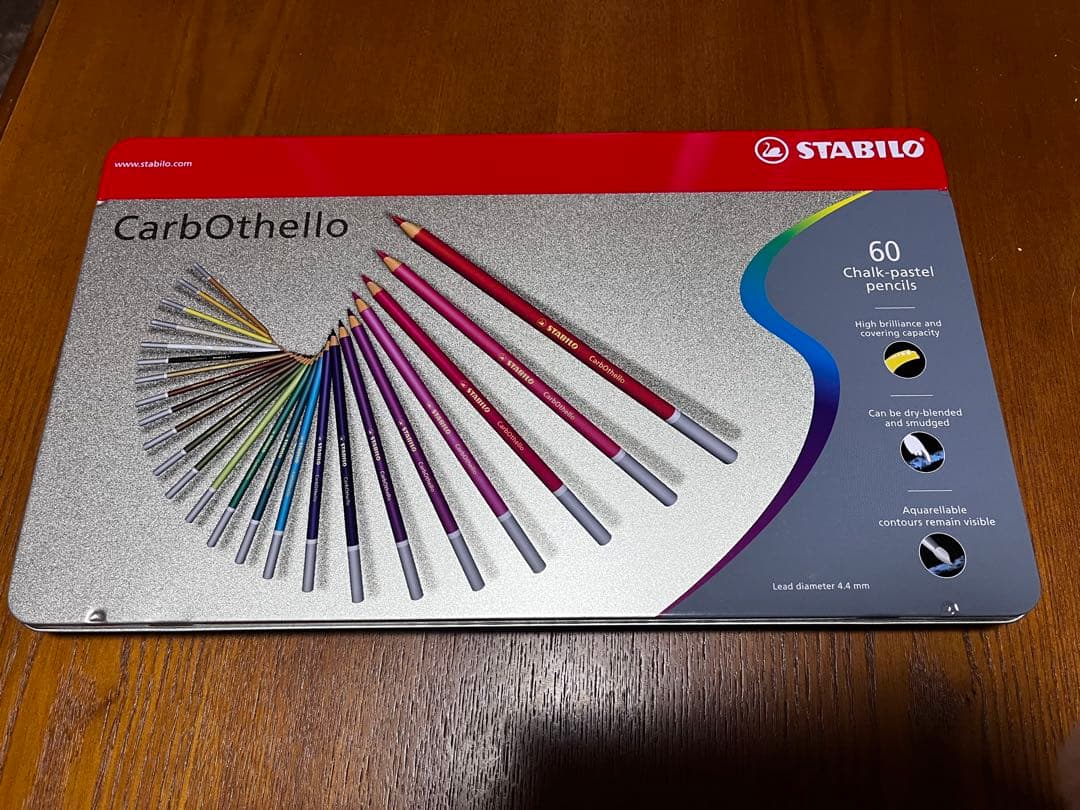 STABILO CarbOthello 60色セット
