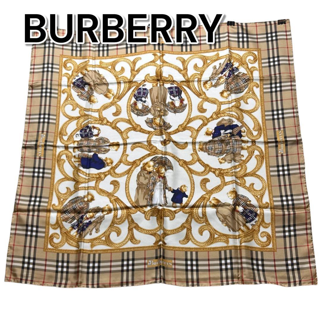 d*7様 71655 BURBERRY シルクスカーフ　未使用品　86×86cm