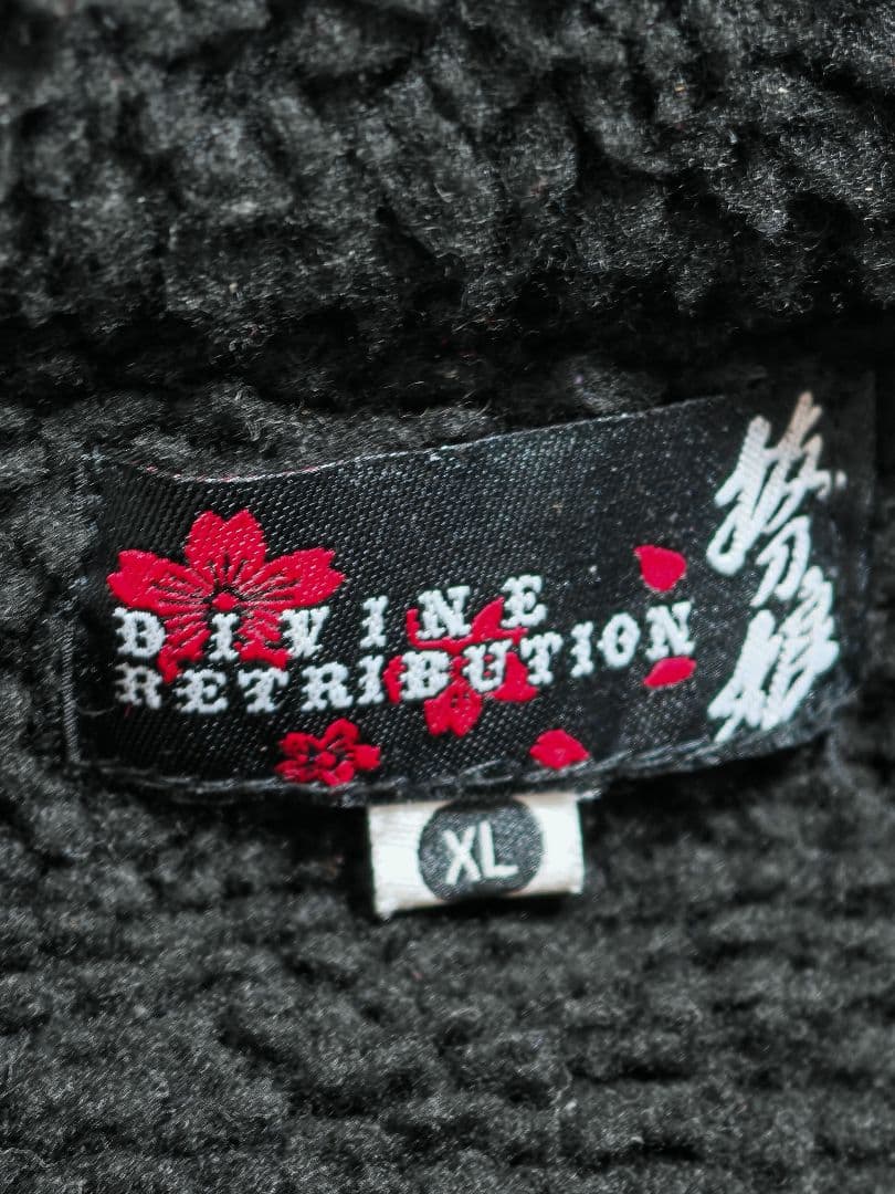 Divine Gジャン スカジャン 和風ジャケット 芸者 vintage 縫取