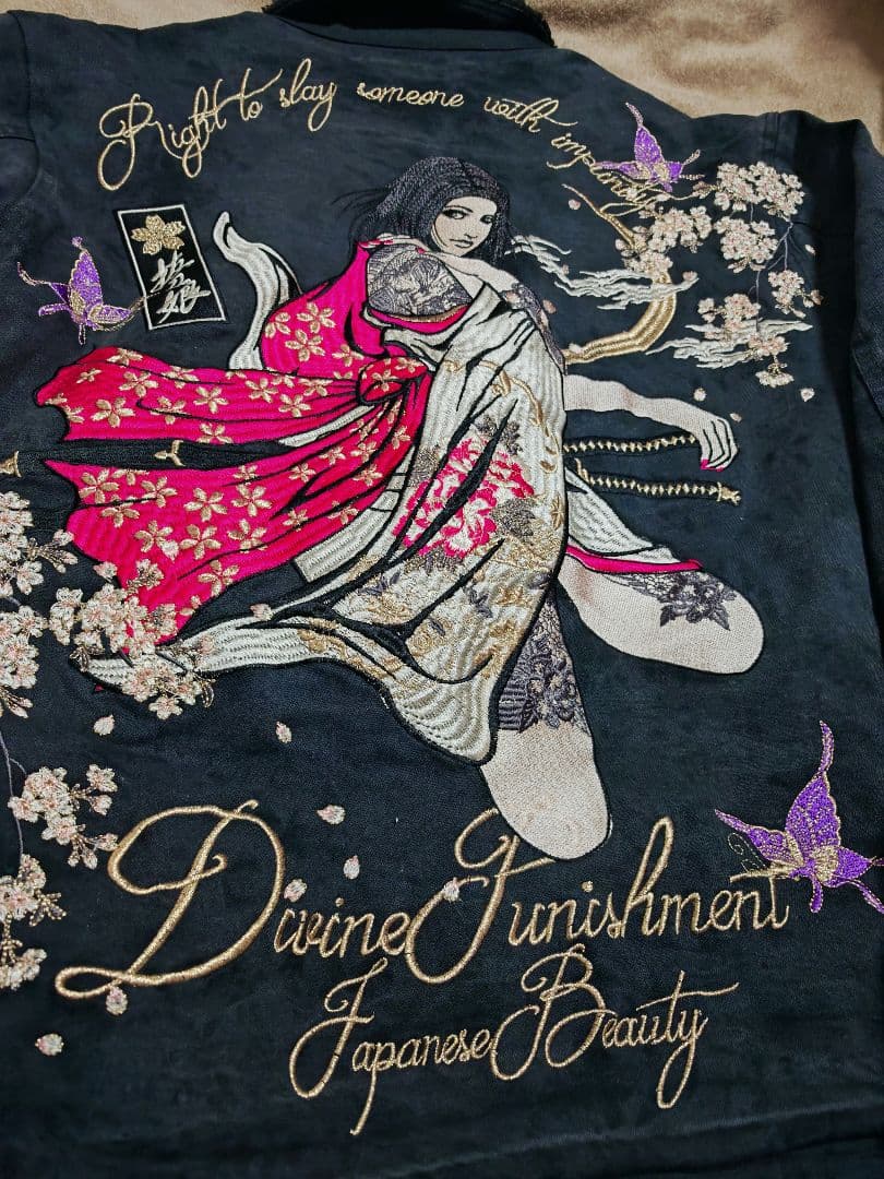Divine Gジャン スカジャン 和風ジャケット 芸者 vintage 縫取