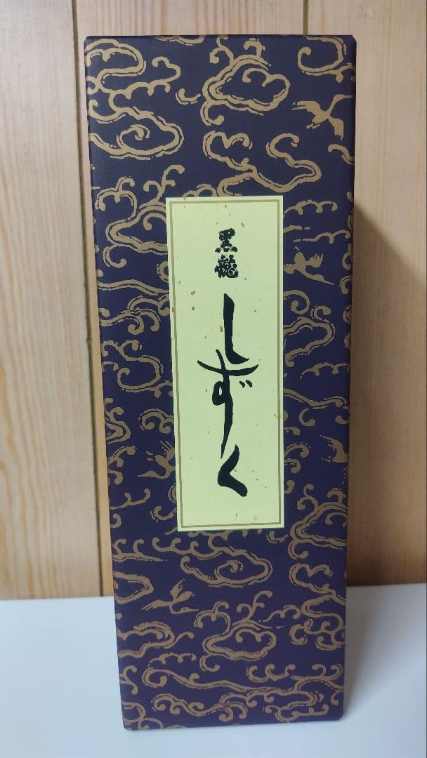 黒龍 しずく 720ml 日本酒 2025.10月