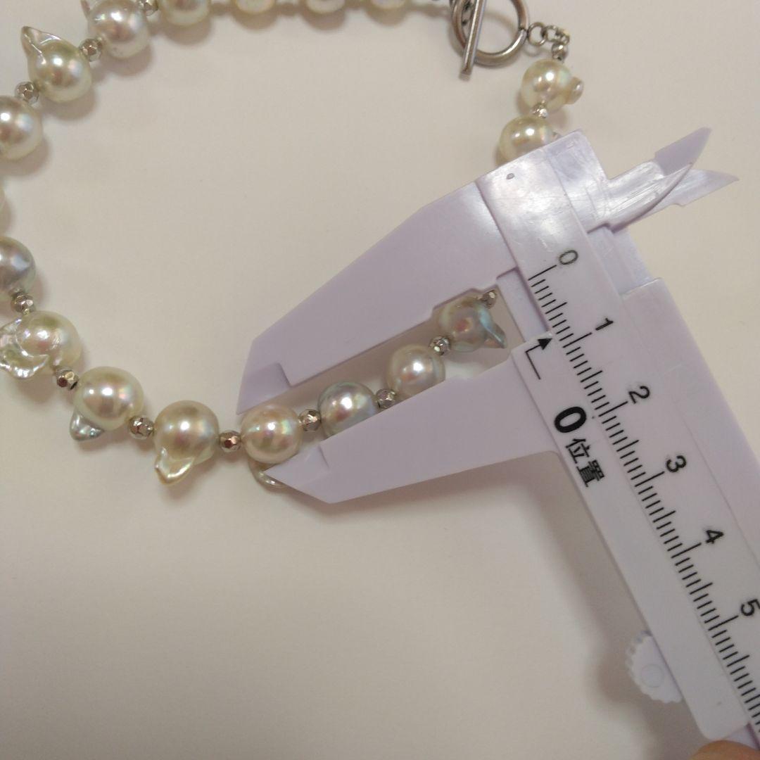 たっかー、あこや真珠羽珠、無調色ホワイト系、ツノツノマンテルブレスレット