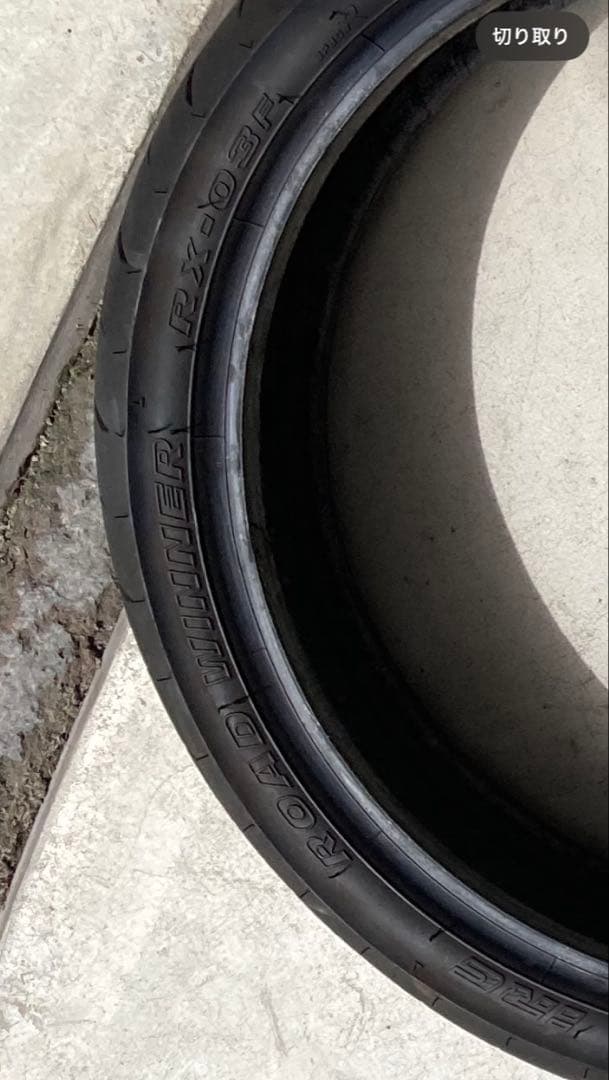 IRC RX-03 SPEC R 110/70-17 140/70-17 中古