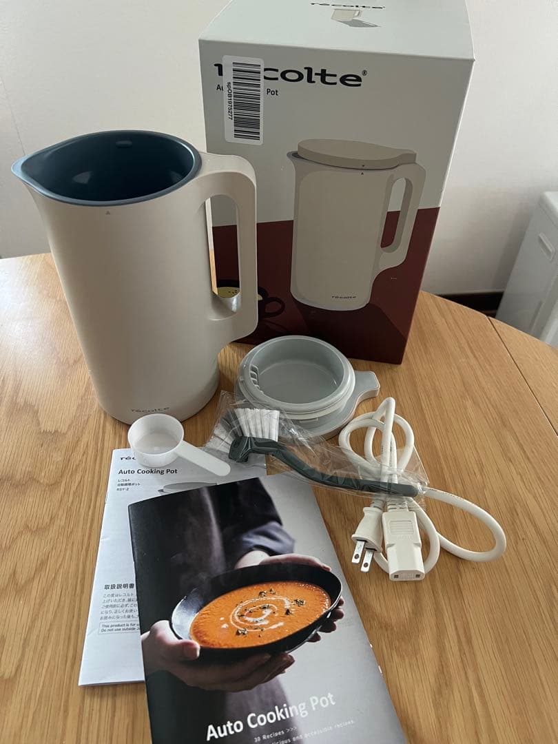 レコルト recolte 自動調理ポット
